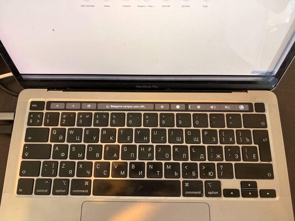 MacBook Pro — 4