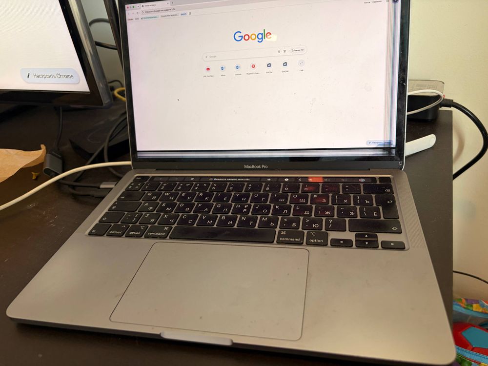 MacBook Pro — 5