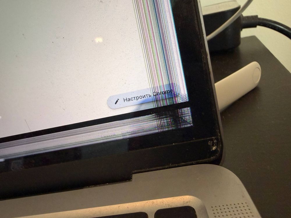 MacBook Pro — 6