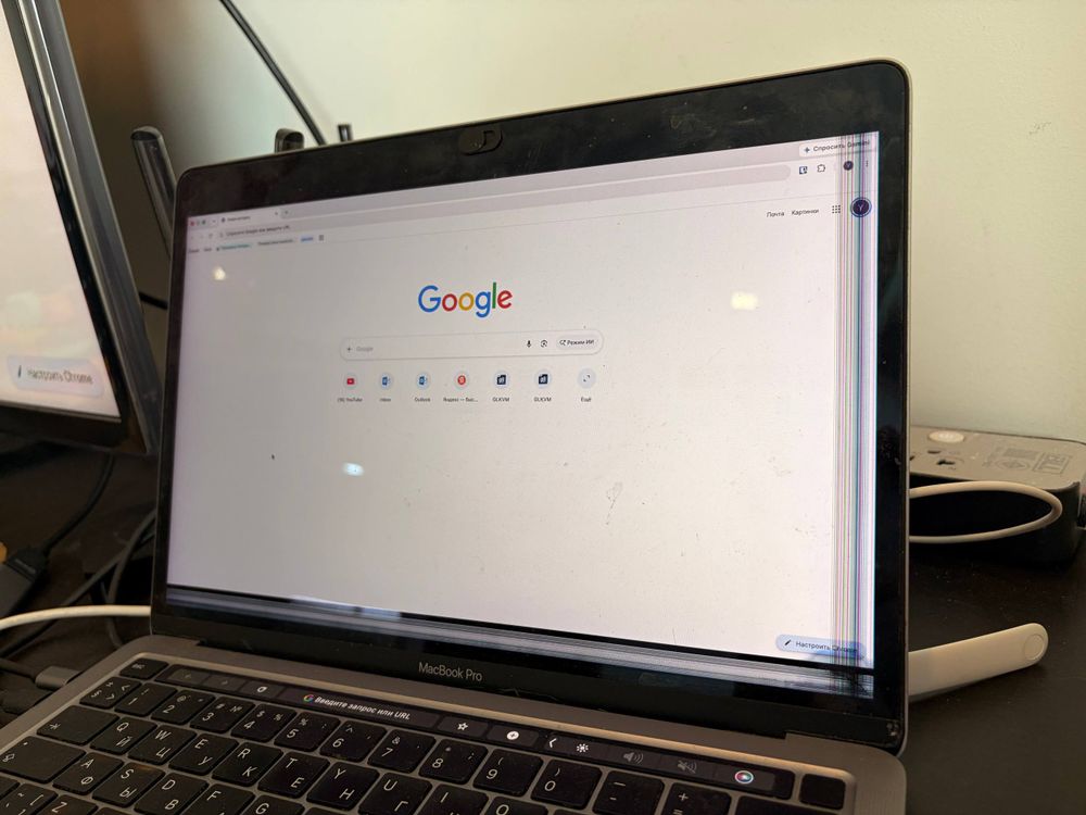 MacBook Pro — 7