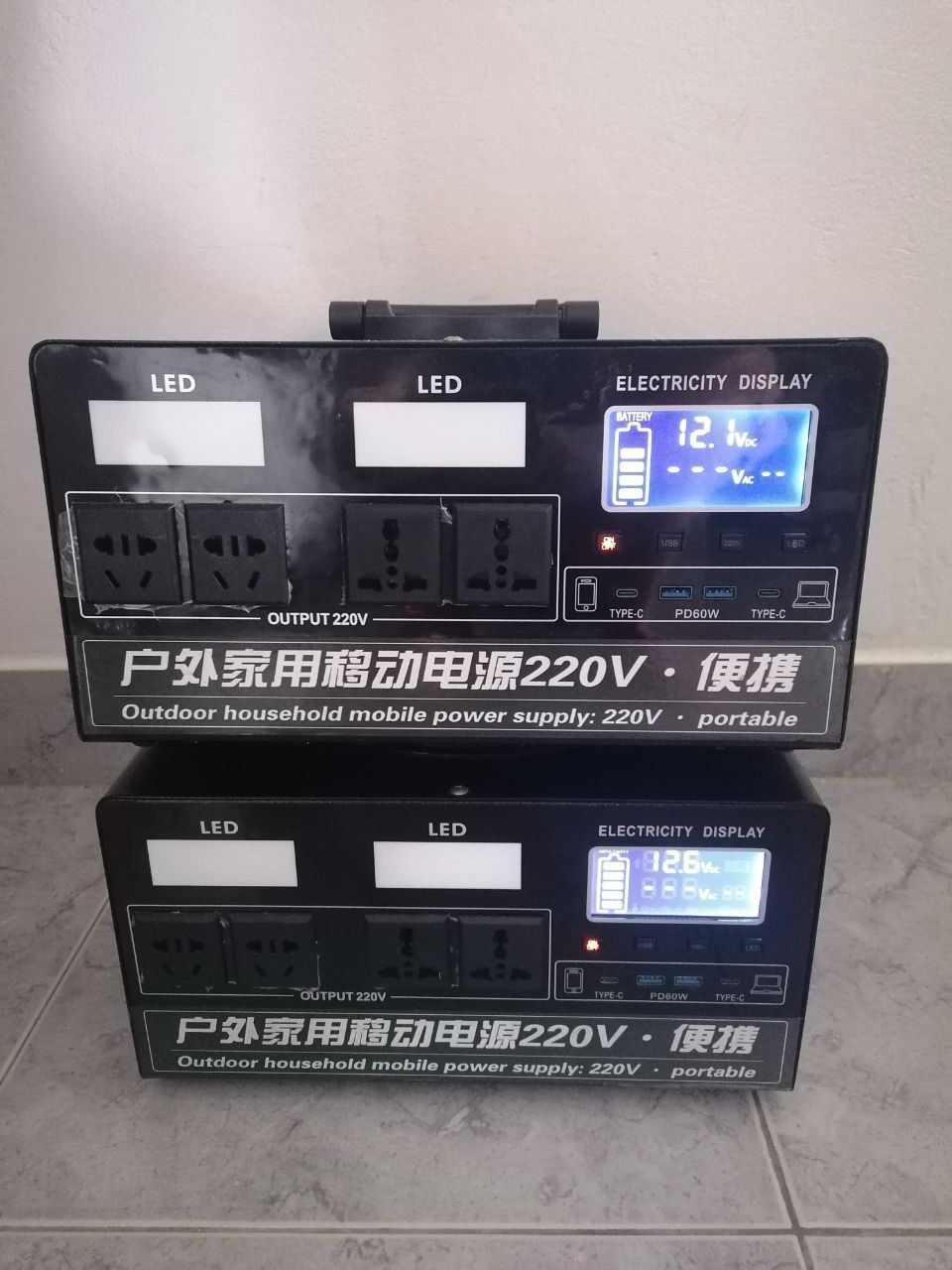 Портативная зарядная станция 220V 700W — 1