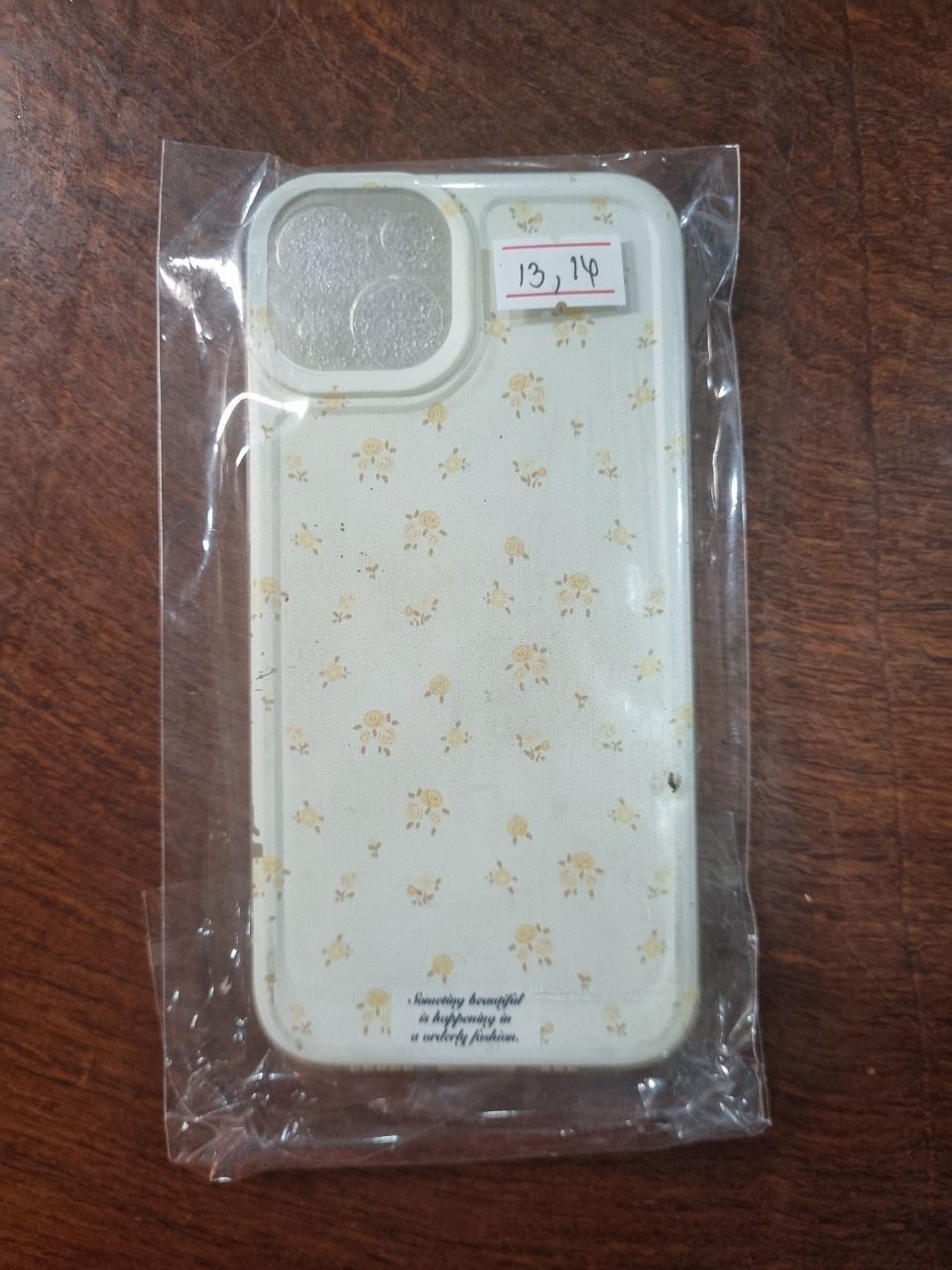 Чехол для iPhone 13/14 — 1