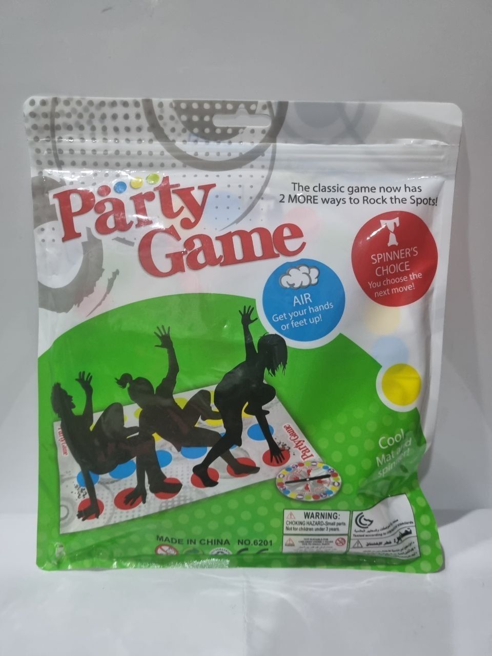 Party Game (тип Twister) — 1