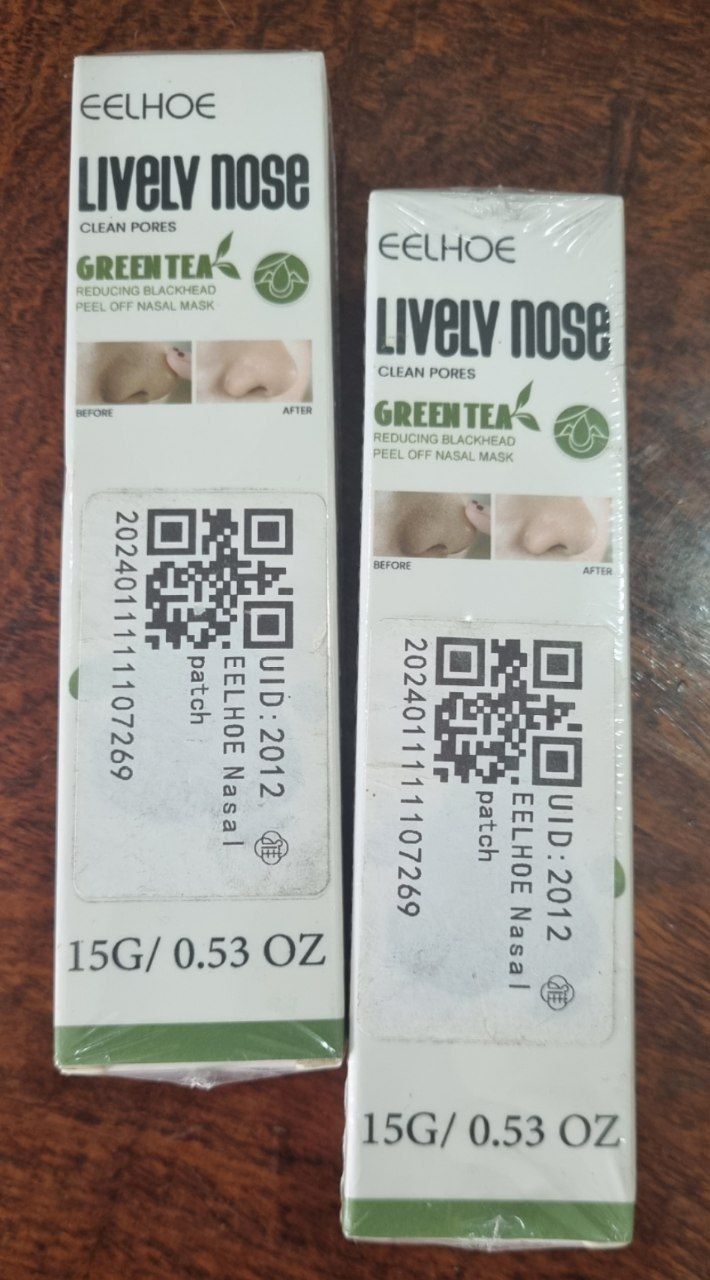 Маски от чёрных точек EELHOE Green Tea — 1