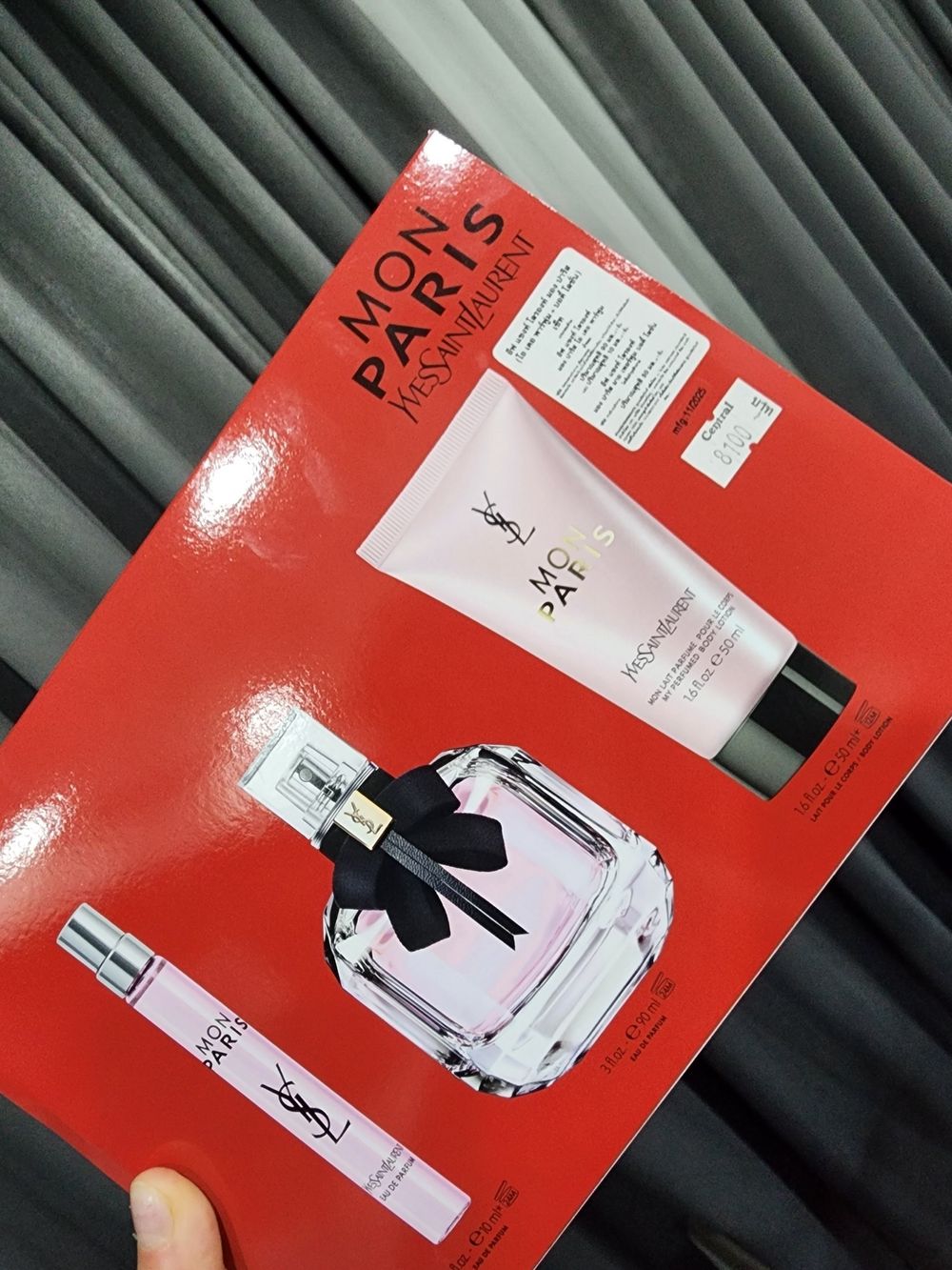 YSL Mon Paris Yves Saint Laurent парфюм набор — 3
