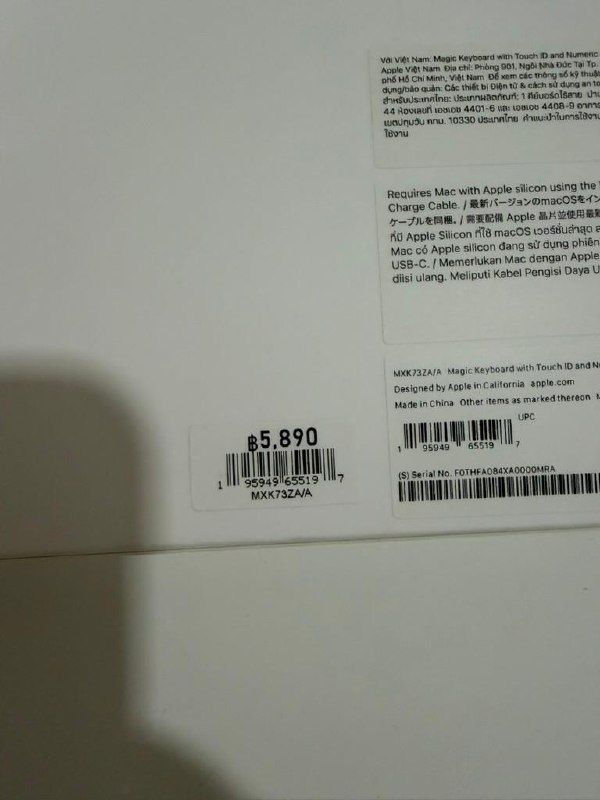 Apple Magic Keyboard with Touch ID USB-C - US English White — 8