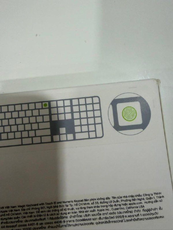 Apple Magic Keyboard with Touch ID USB-C - US English White — 9