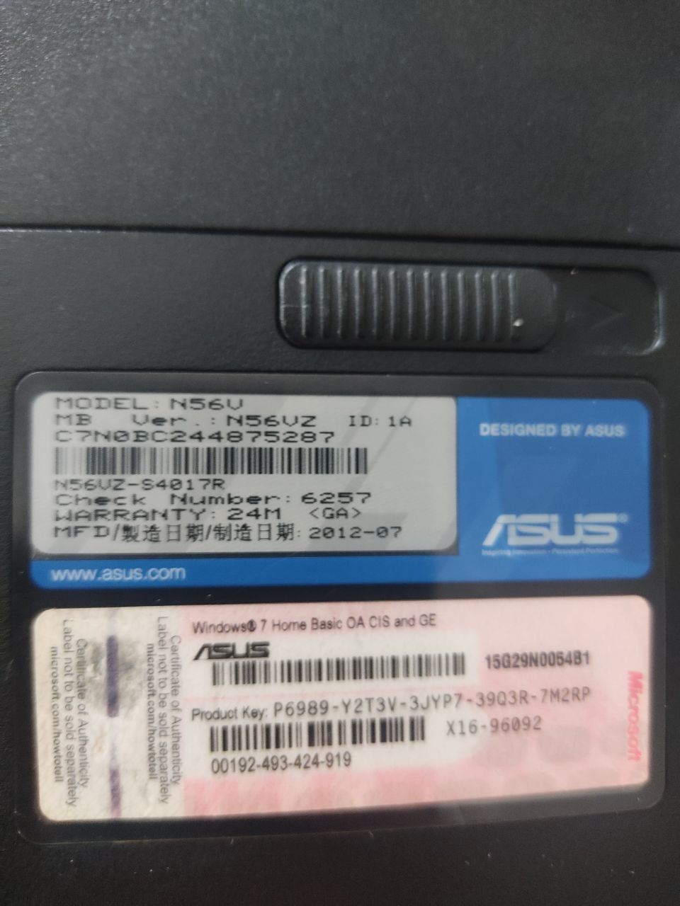 Ноутбук ASUS N56U — 3