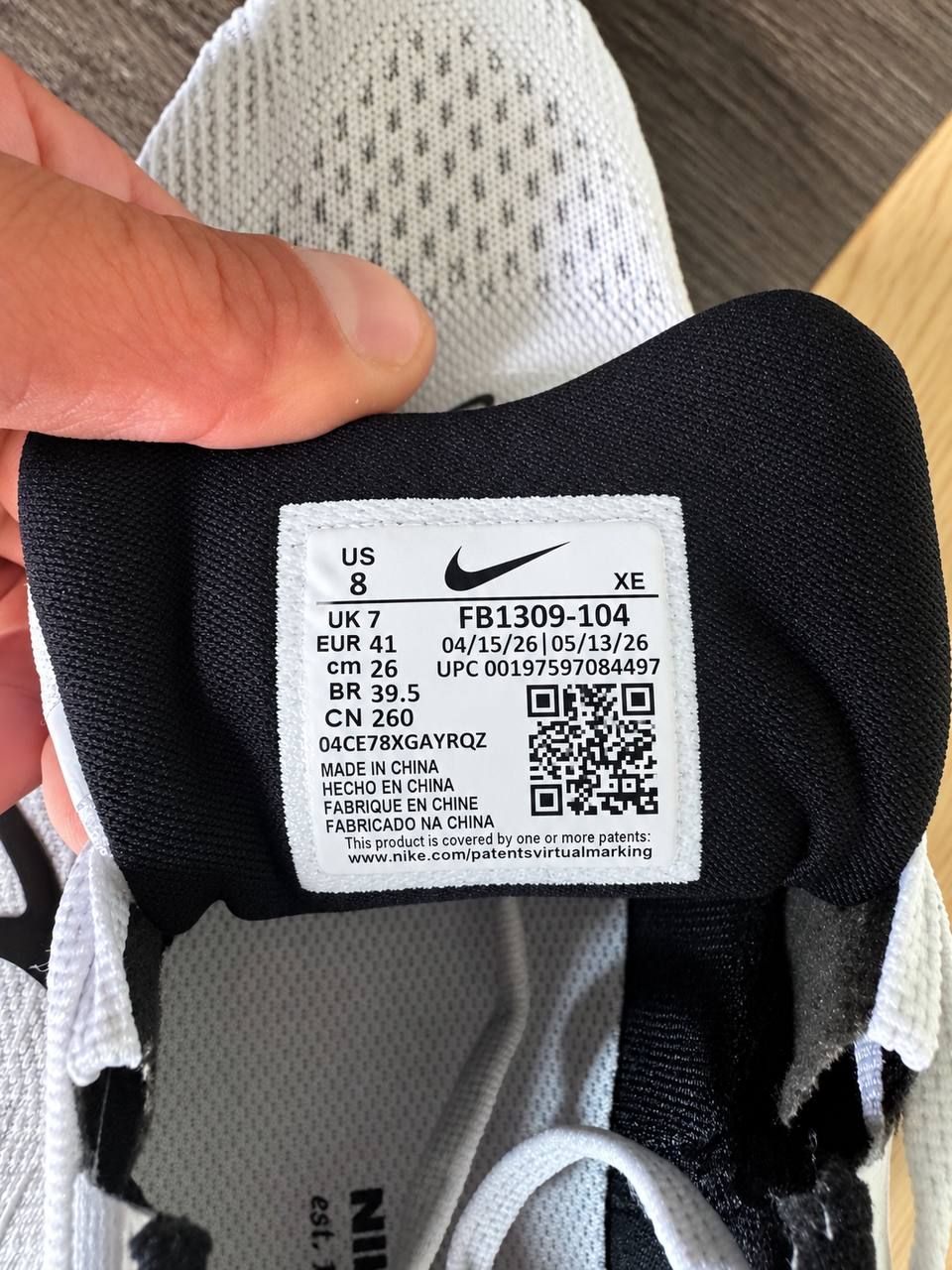 Nike ZoomX Vomero 17, белые, размер US 8 (EU 41) — 4